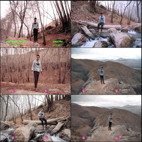 میلاد ویسی ارمنی چاو